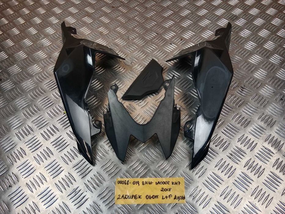 BMW S1000R Zadupek Ogon Owiewka Bok Prawy Lewy Łączniki Łącznik 14-20