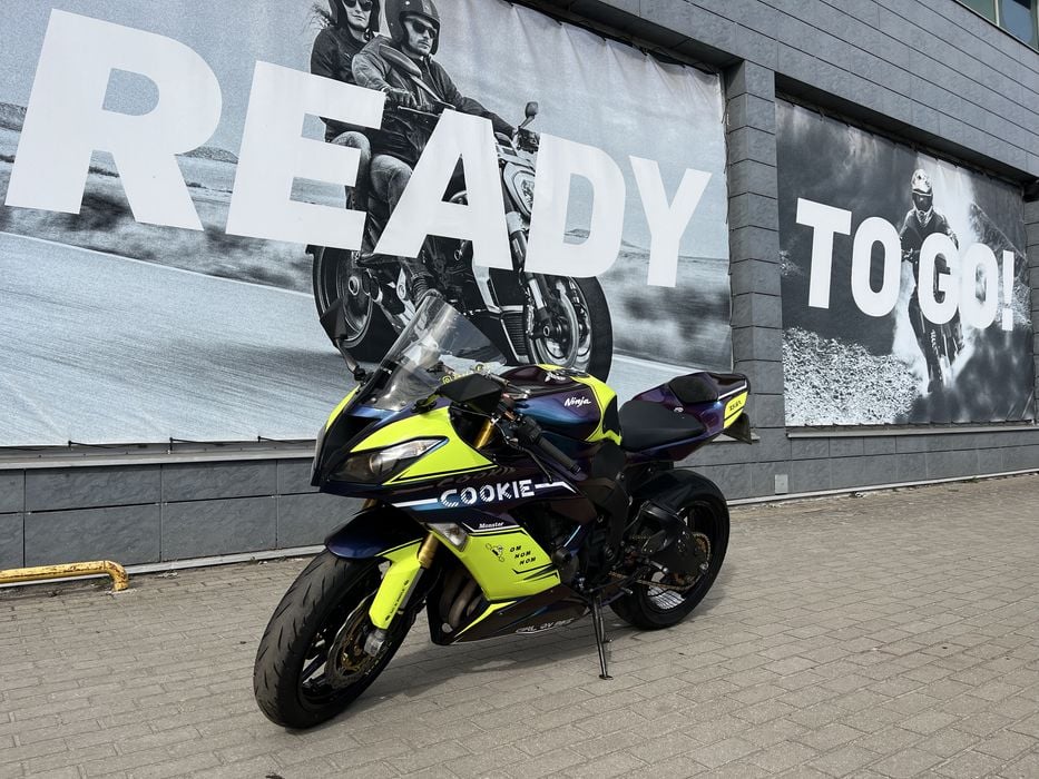 Kawasaki Ninja ZX 636 ABS