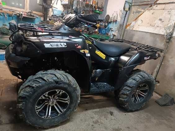 Kawasaki Brute Force 650 4x4