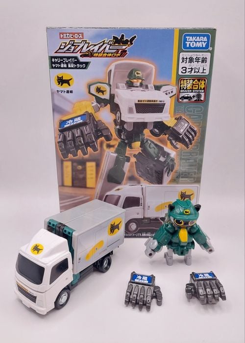 Takara Tomy Tomica JB08 Carry Braver Yamato Transport Delivery Truck