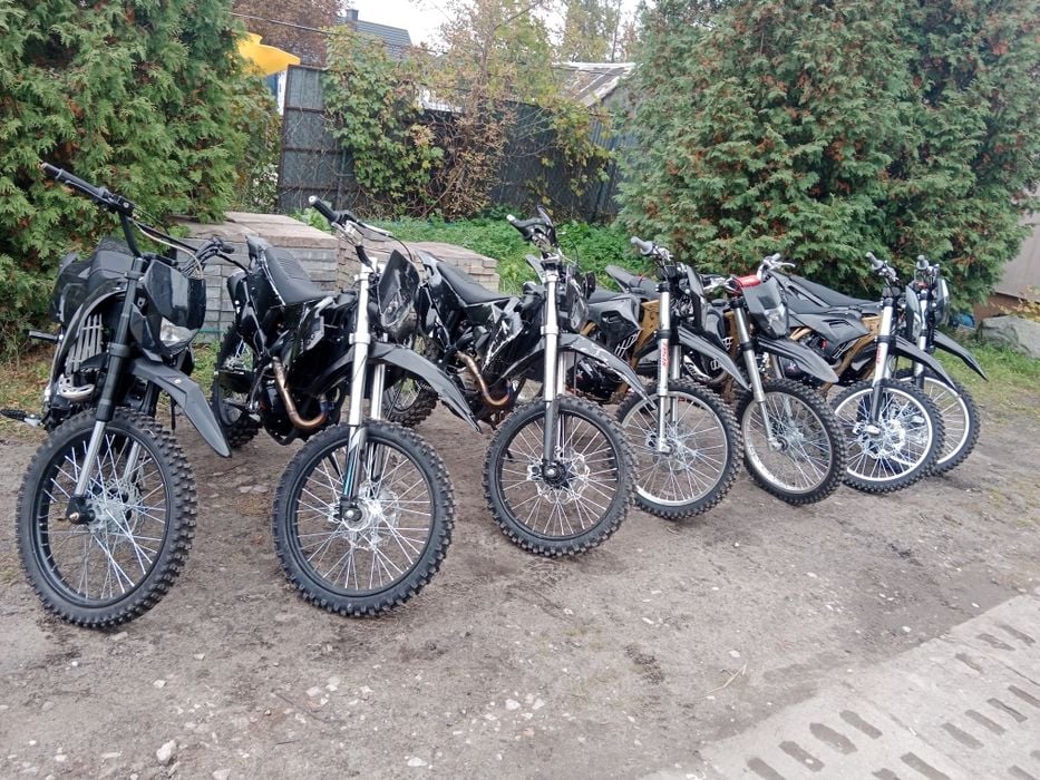 Sprzedam Crossy Asics 300 diabolini 250