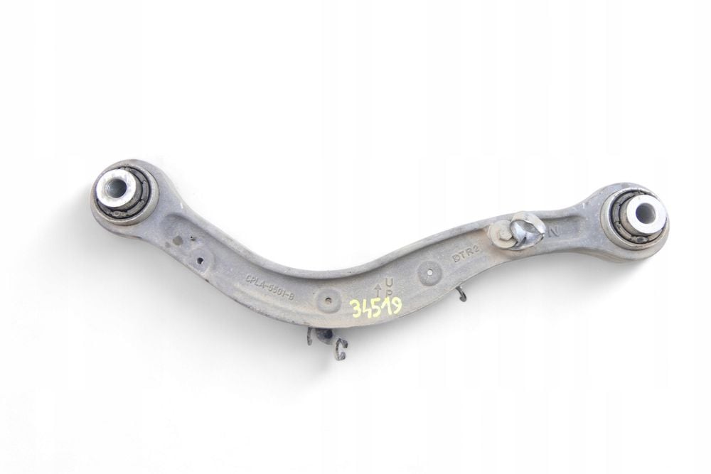 Wahacz Prawy Tył LAND ROVER DISCOVERY V 2.0D CPLA-5501-B
