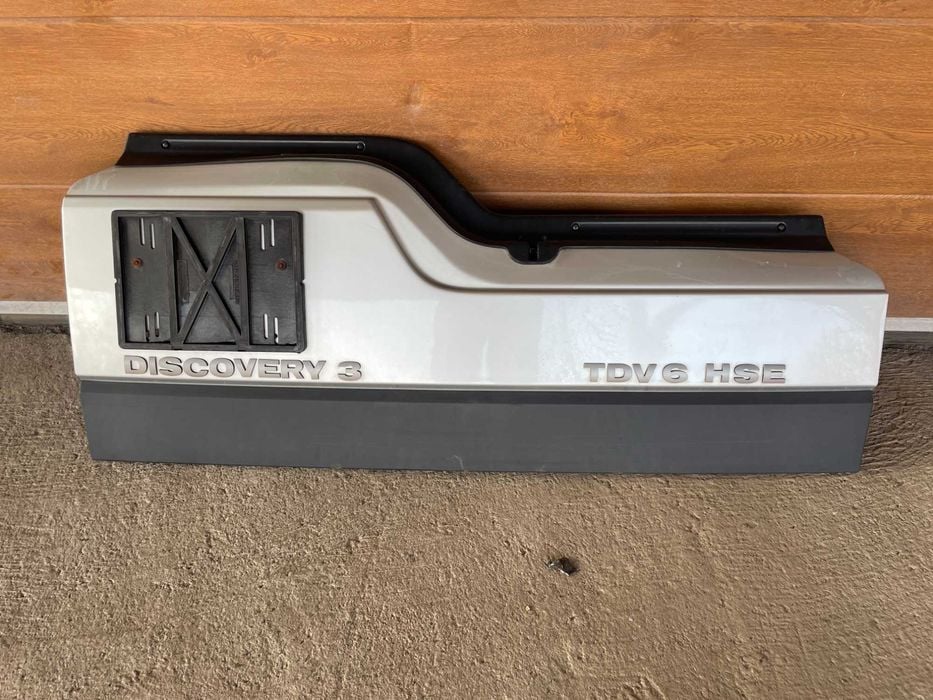 Klapa Tył Land Rover Discovery III
