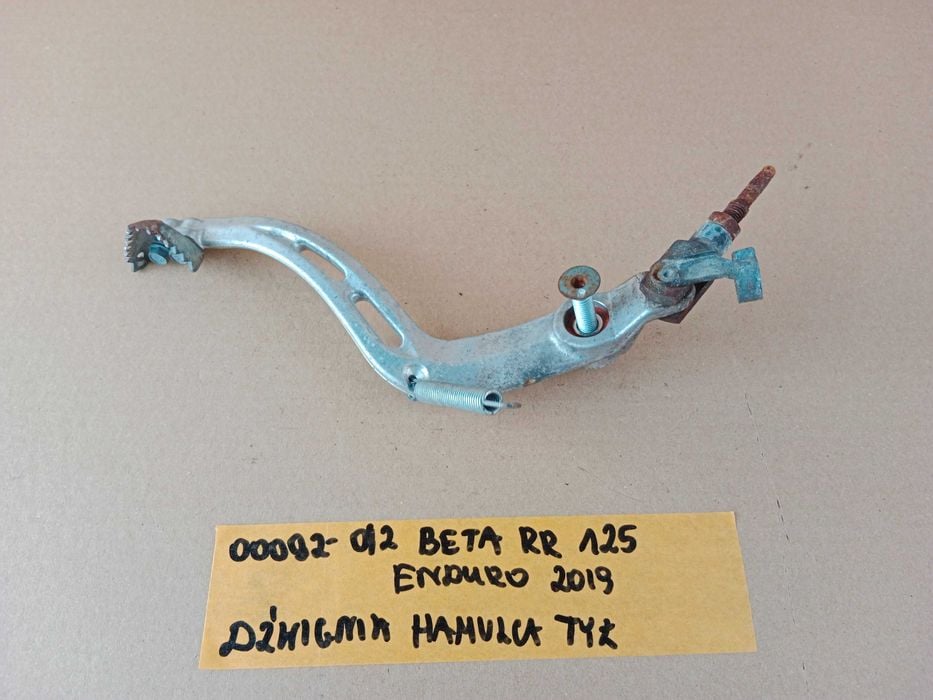 Beta RR 125 Enduro Dźwignia Hamulca Tylnego Tył 13-20