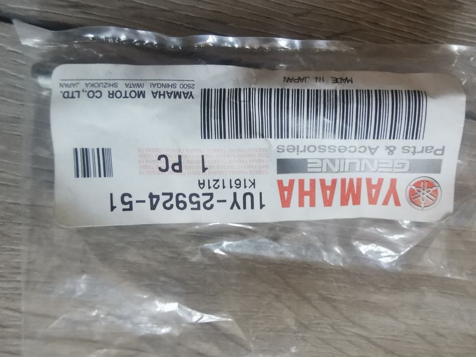 Yamaha raptor warrior 350 prowadnica śruba zacisk hamulca tył