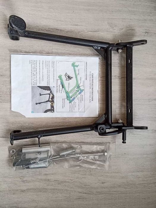 Stopka cenralna Honda CRF300RALLY