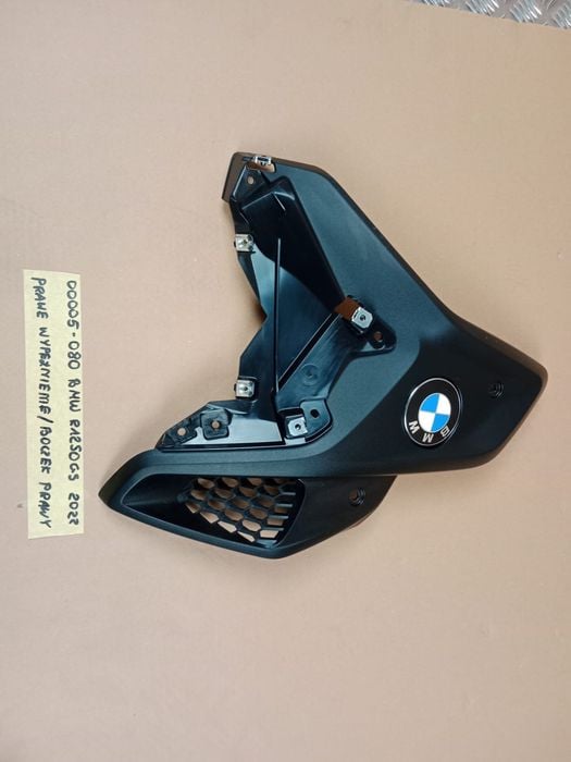 Bmw R1250 GS K50 2022 Prawy Boczek Bok Owiewka Prawa Wypełnienie Prawe