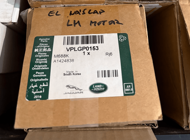 Nový motor pro el. nášlap Range Rover L405 a RRS L494