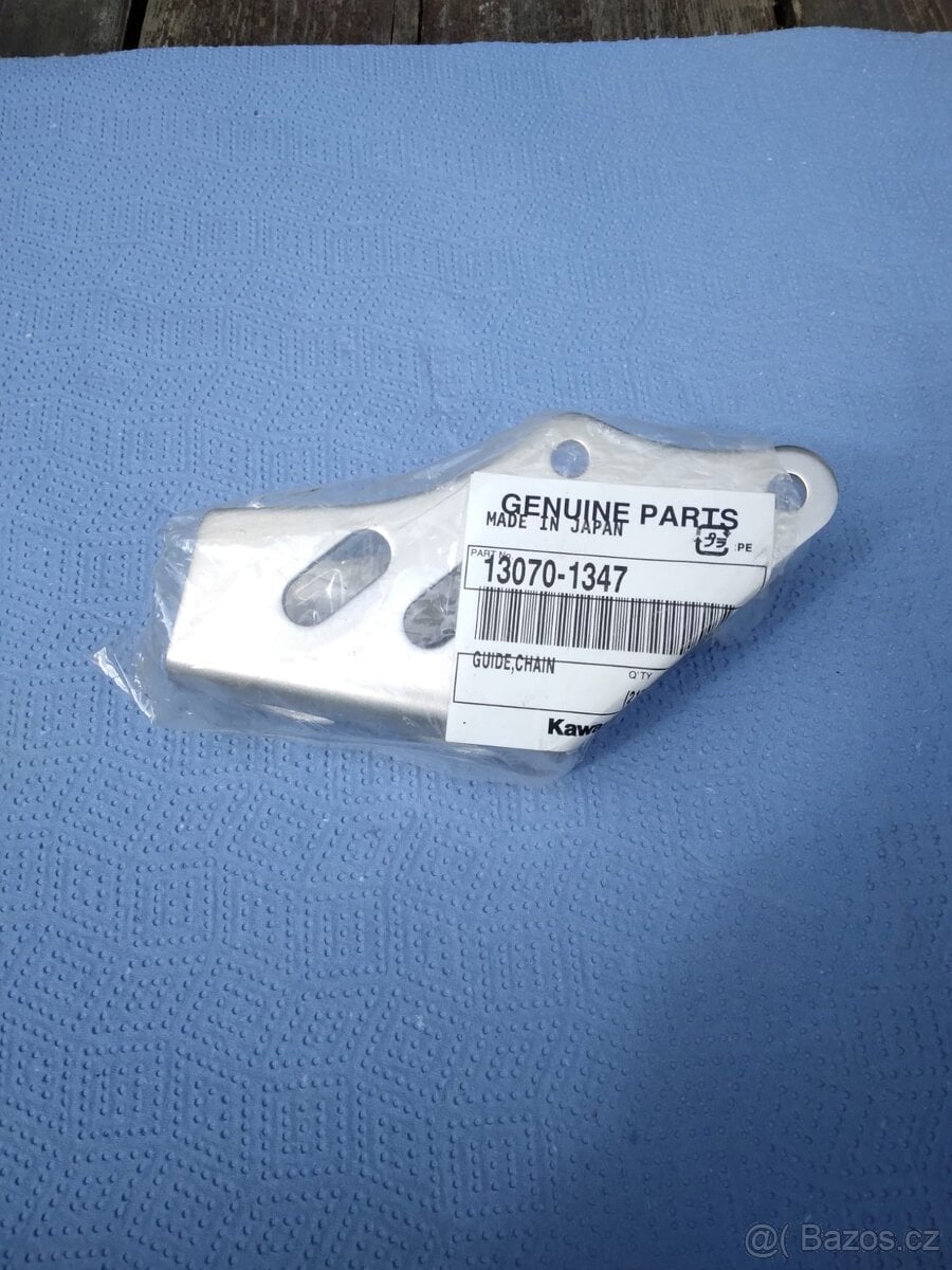 Kryt vodítka řetězu Kawasaki kx 65