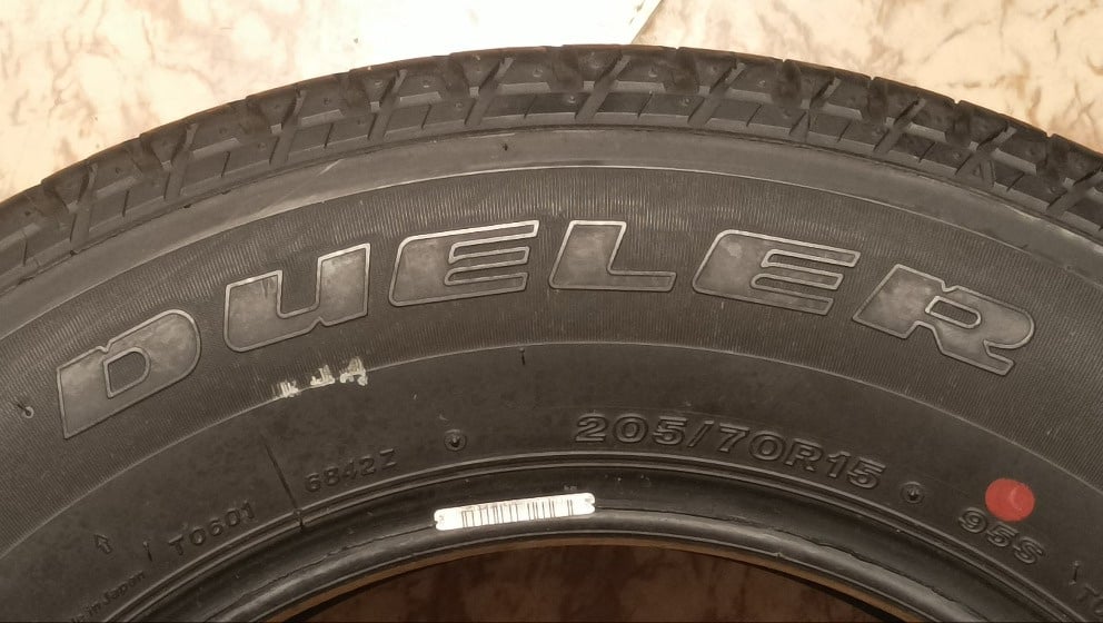 Letni pneu Bridgestone Dueler H/T 684 205/70R15 M+S