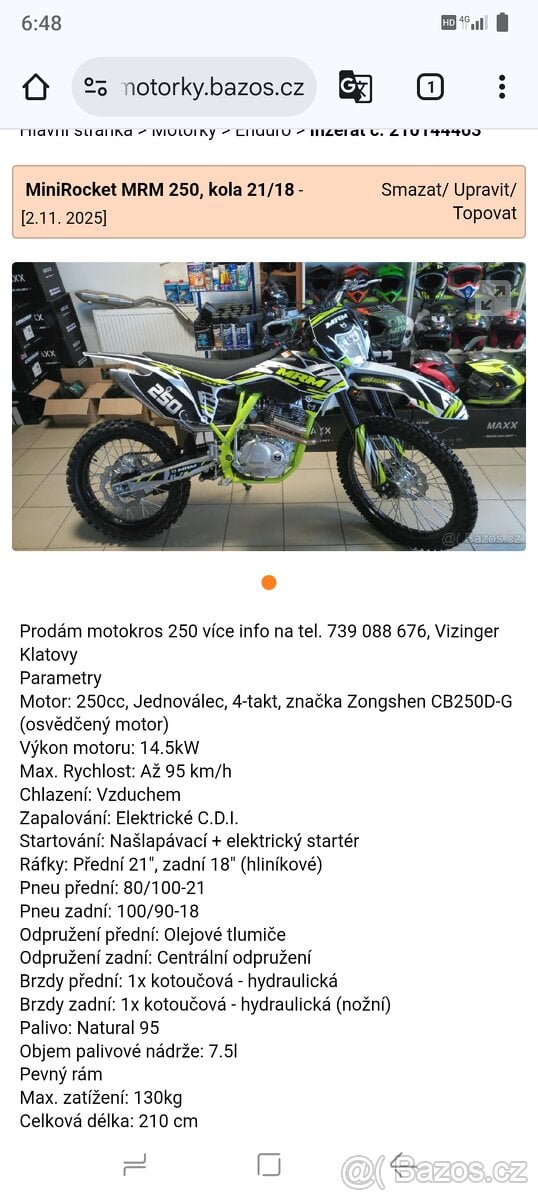 MRM 250