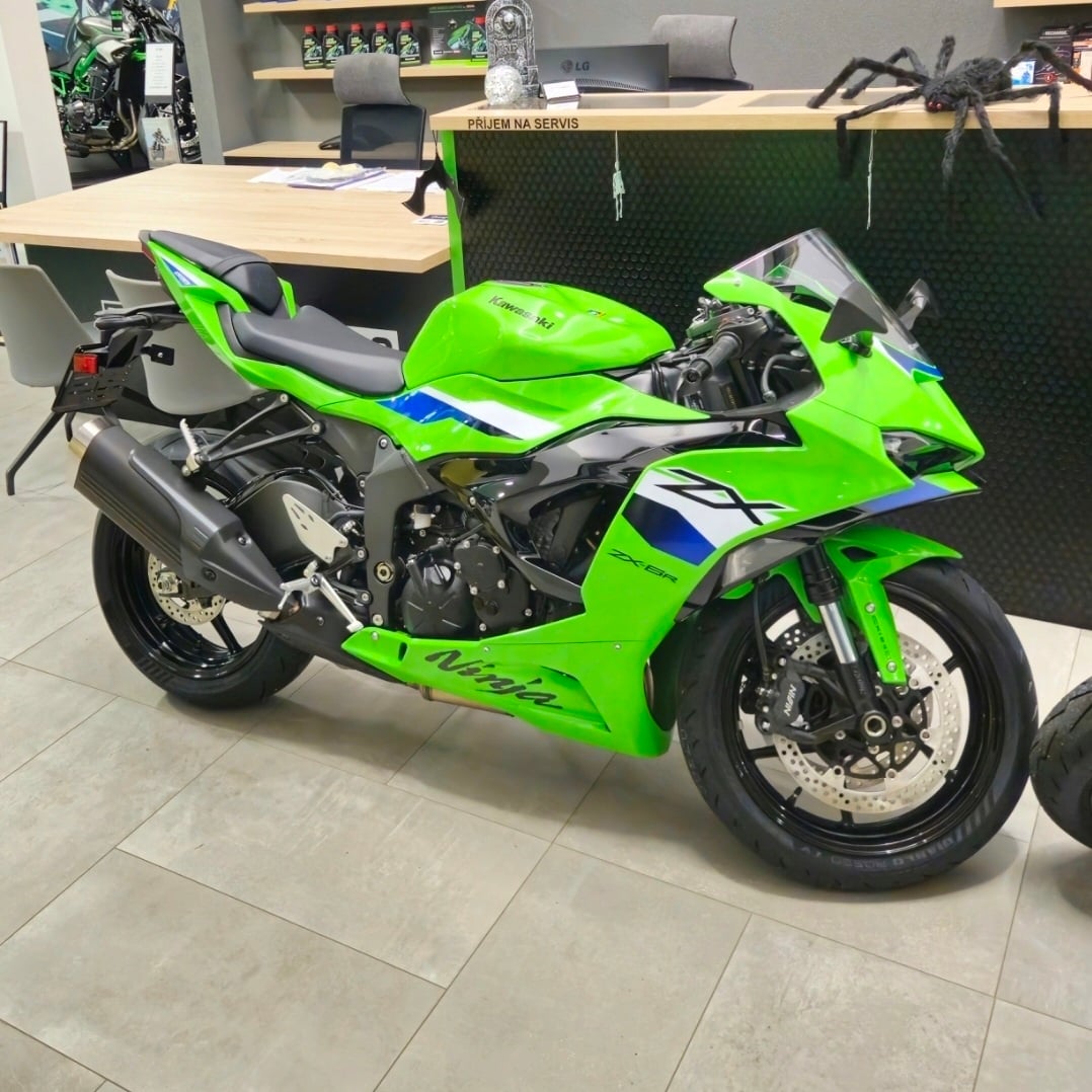 Díly Kawasaki ZX-6R 2026