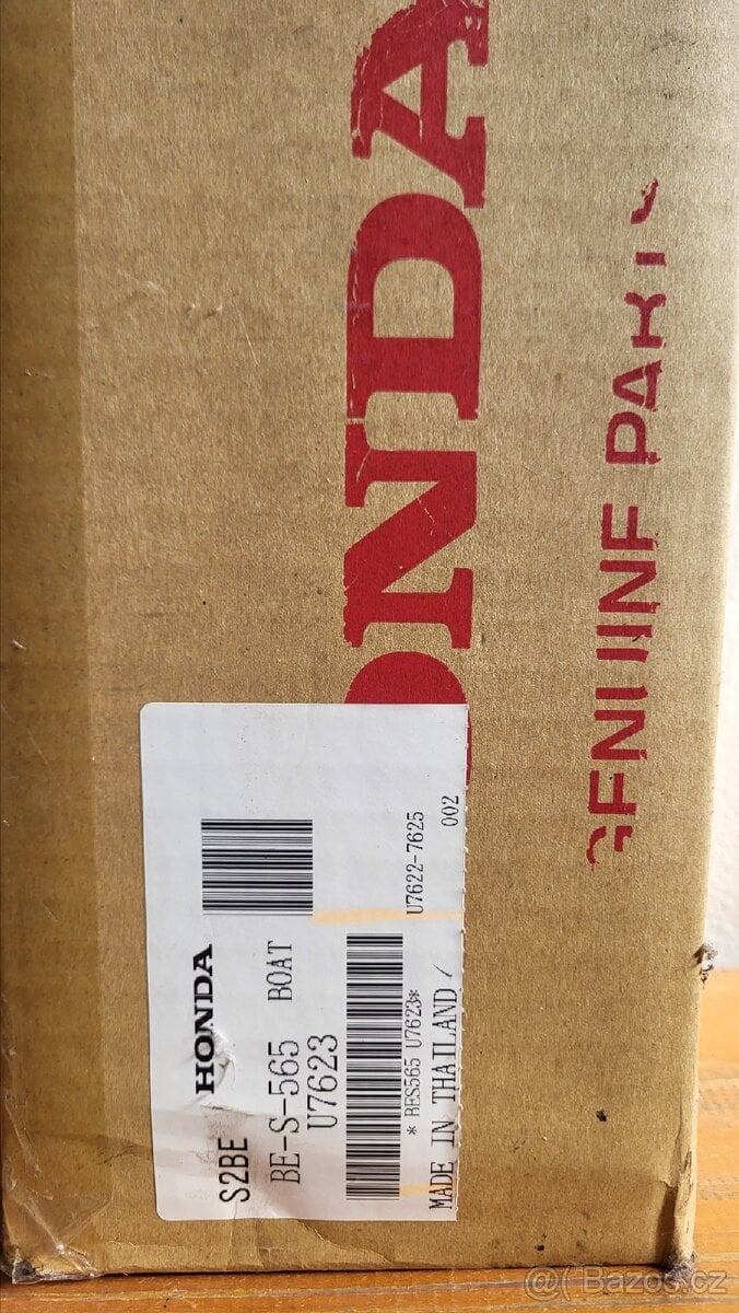 Noha pravé přední vidlice Honda CRF 1000 ATAS.