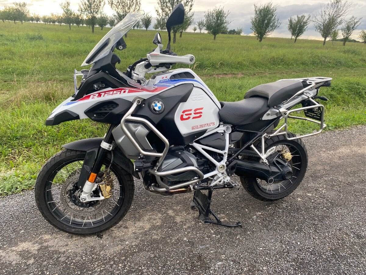 BMW ADVENTURE RALLY 1250