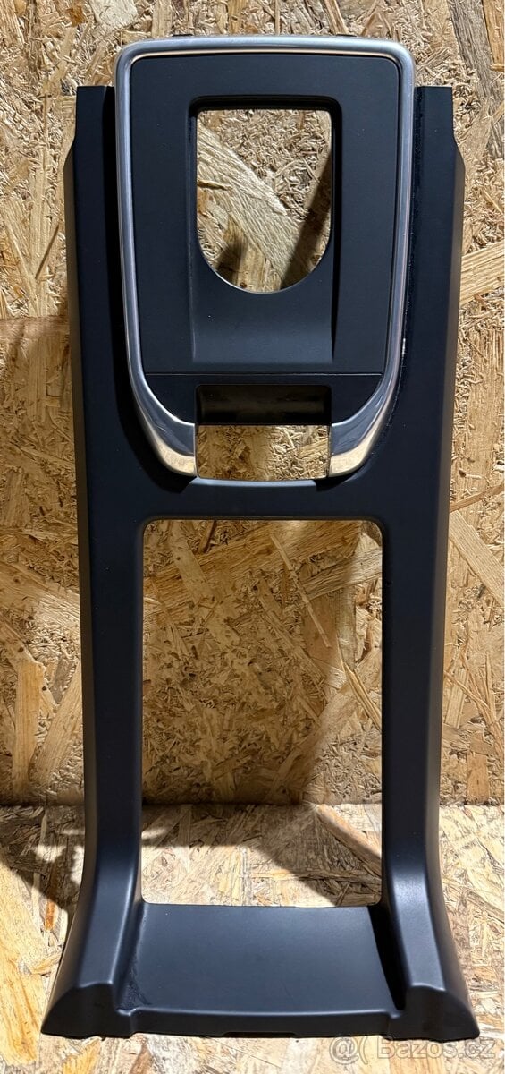 Land Rover Discovery Sport, L550, kryt stredovej konzoly