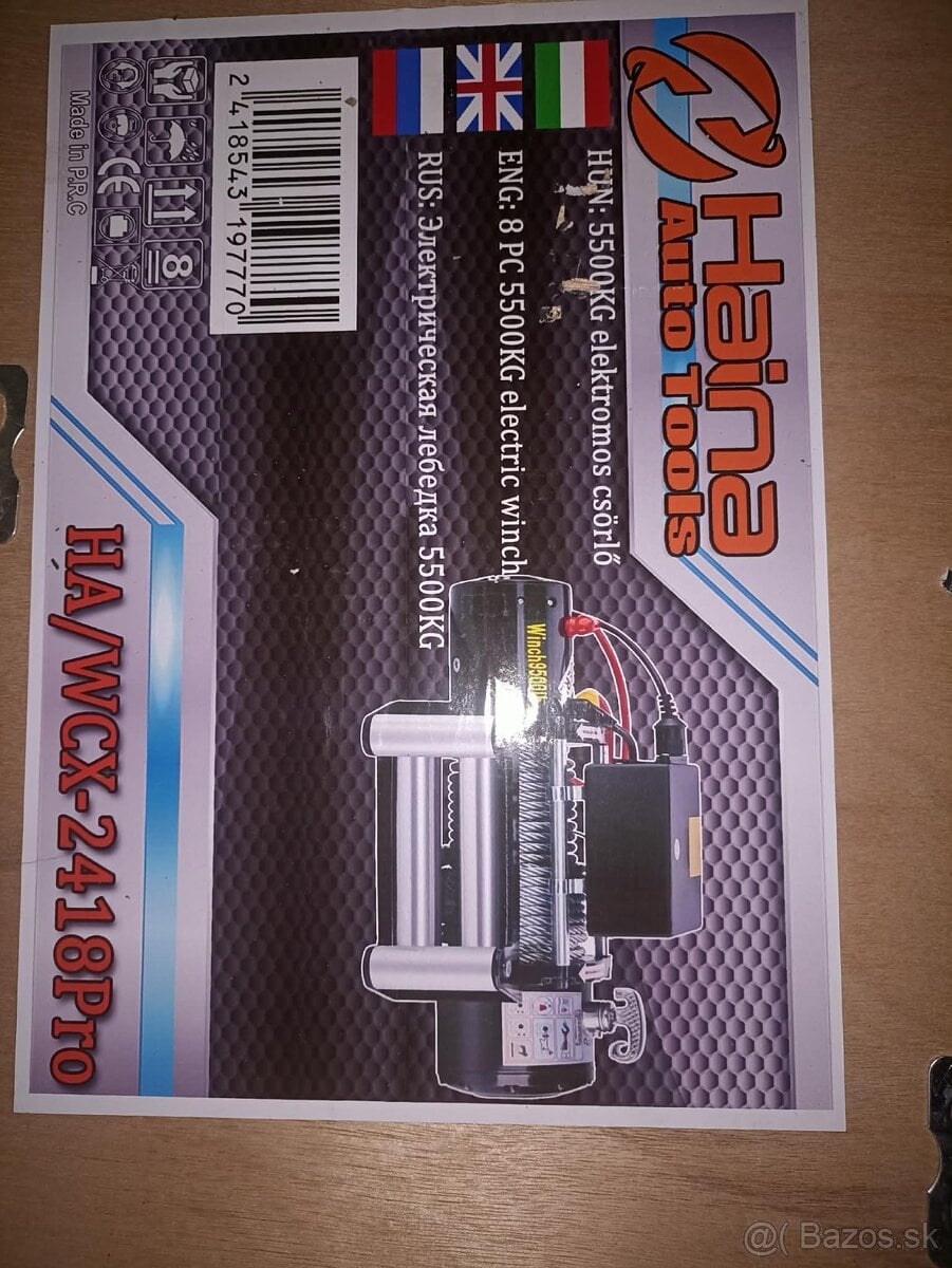 navijak 12V