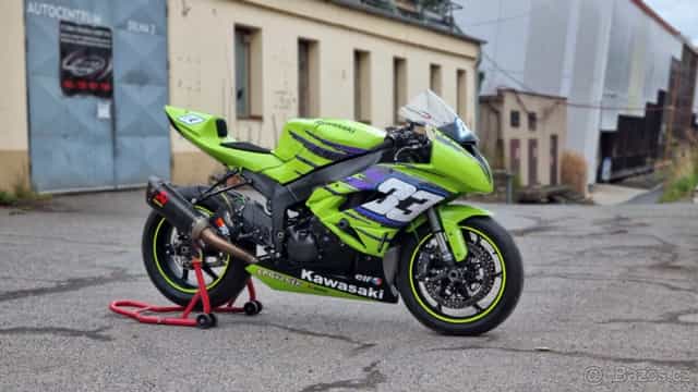 Kawasaki zx6r 2010