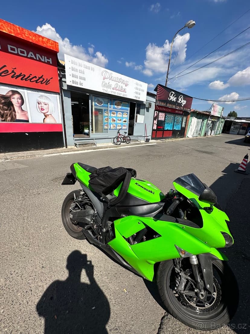 Kawasaki Ninja ZX600R