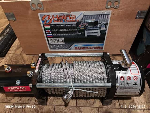 Navijak 12v, 9500lbs