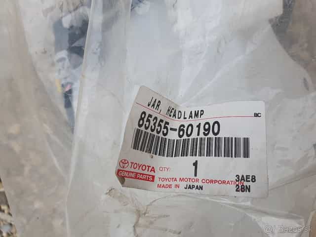 Predam Toyota Land Cruiser Prado 85355-60190