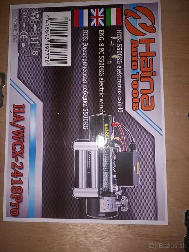 navijak 12V