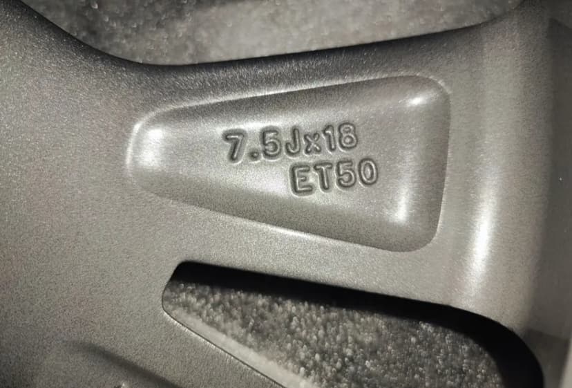 Hliníkové disky Ford FoMoCo R18