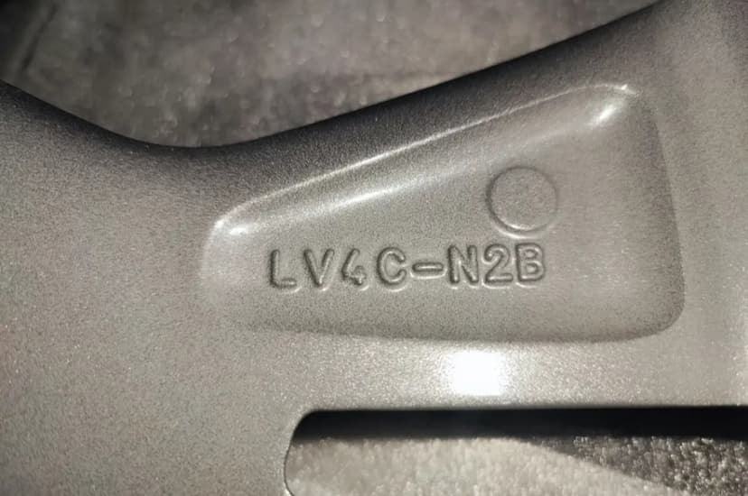 Hliníkové disky Ford FoMoCo R18